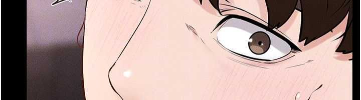 繼母與繼姐第119話-和家人開趴&hearts;
