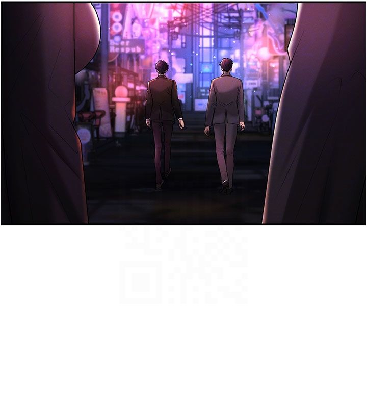 肉體審判第52話-妳知道他很會玩嗎?