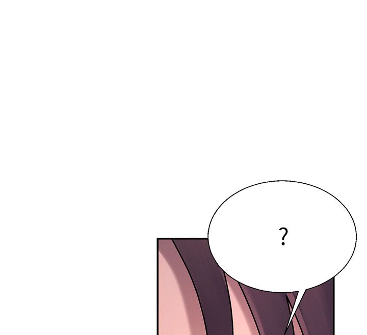 肉體審判第52話-妳知道他很會玩嗎?
