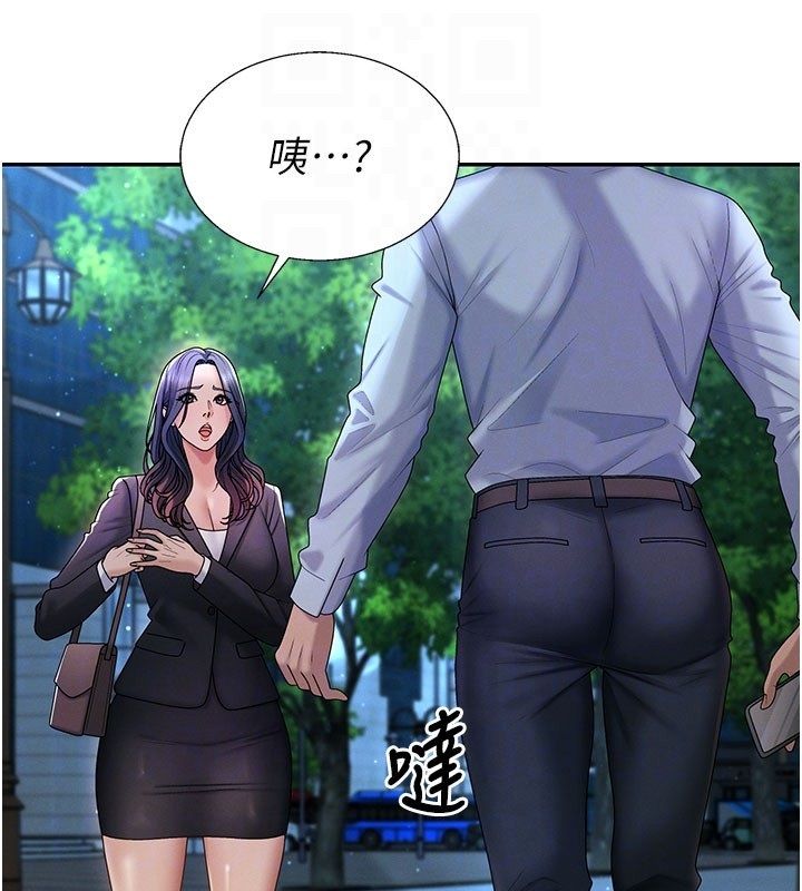 肉體審判第52話-妳知道他很會玩嗎?