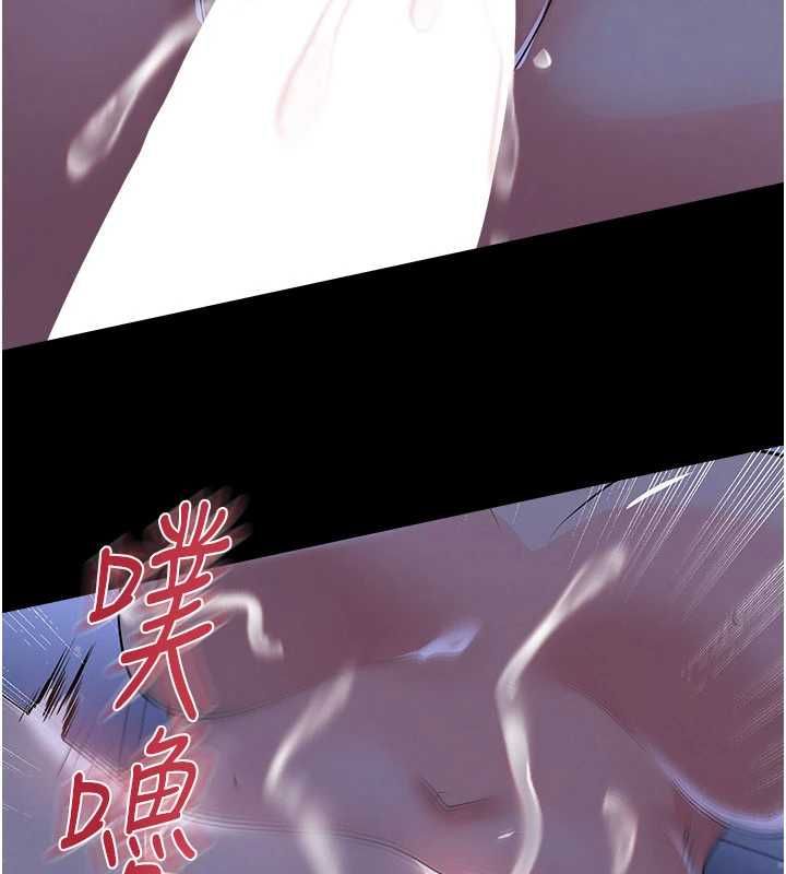 足球型男脫單指南第63話-敗在洋妞的翹臀下
