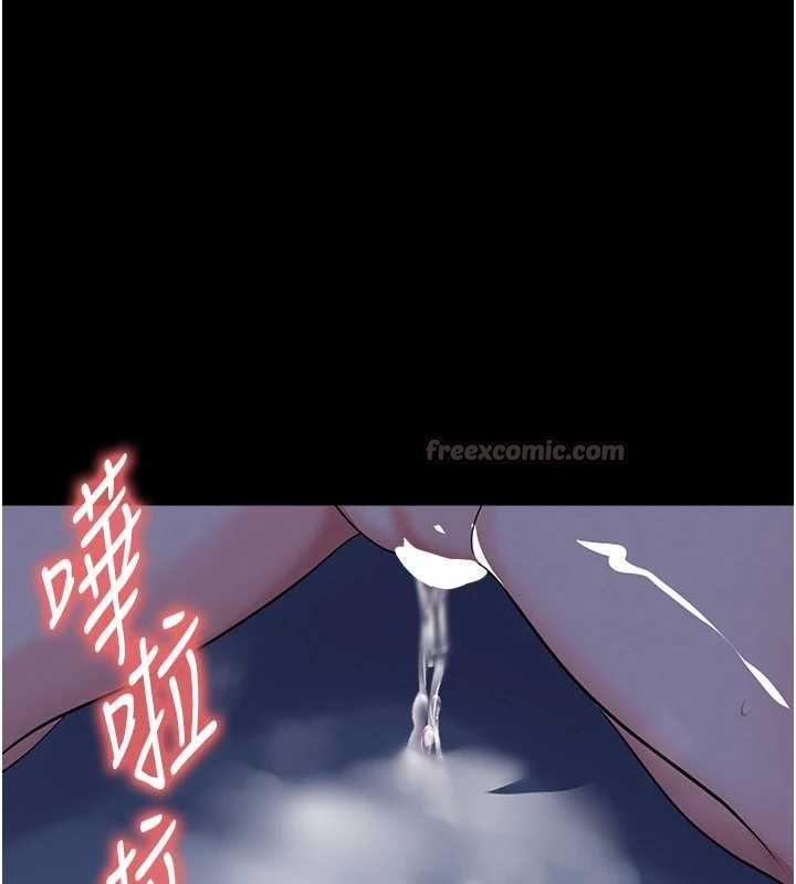 足球型男脫單指南第63話-敗在洋妞的翹臀下