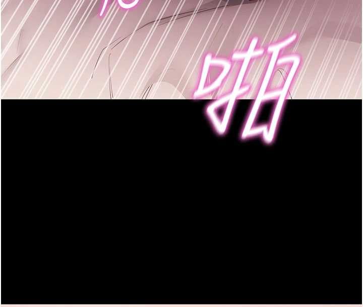 拜脫拜脫App第64話-被初戀和初戀母親夾攻