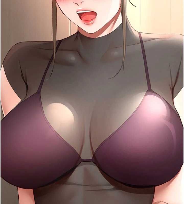 頂加套房的春天第67話-老師的行為藝術展示