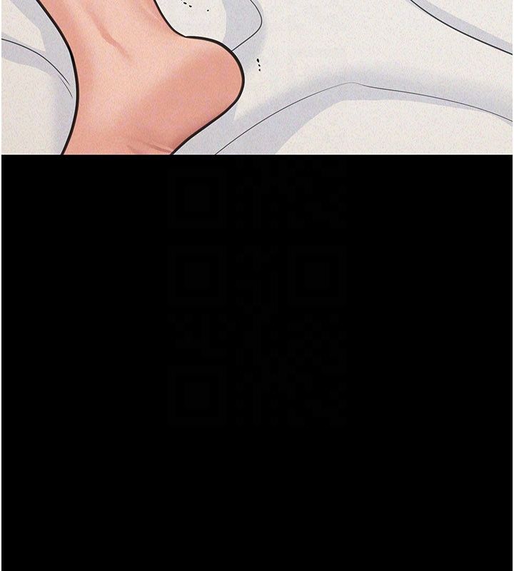 華爾街夜色第22話-賣空就是一種NTR!