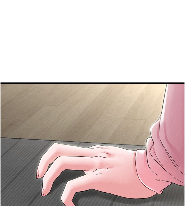 男人配額制第46話-與店長共進晚餐