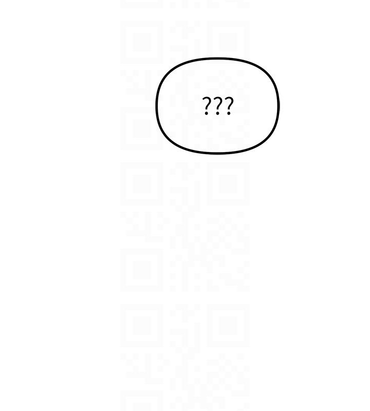 男人配額制第46話-與店長共進晚餐