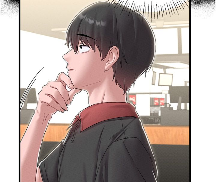男人配額制第46話-與店長共進晚餐