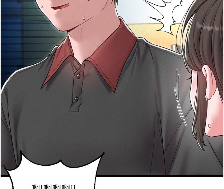 男人配額制第46話-與店長共進晚餐