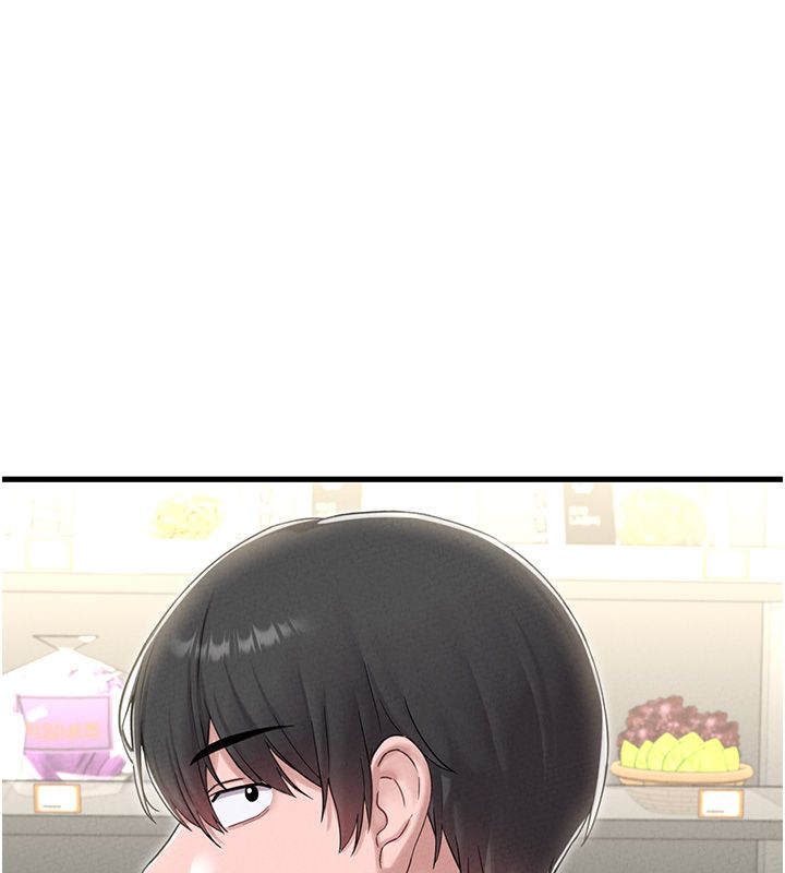 男人配額制第46話-與店長共進晚餐