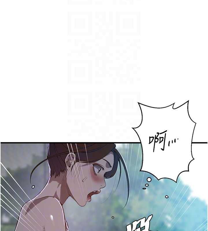 秘密教學第310話-高潮時都叫老公