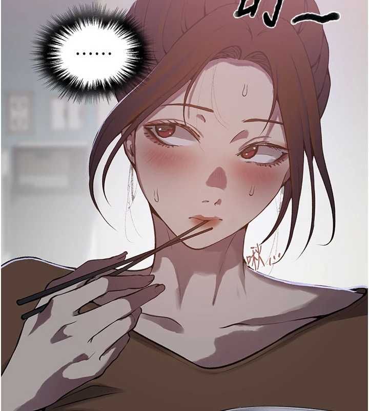秘密教學第310話-高潮時都叫老公