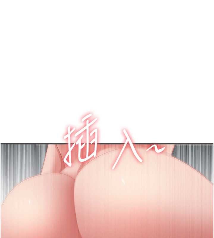 罪愛人妻第33話-嬸嬸的真心話