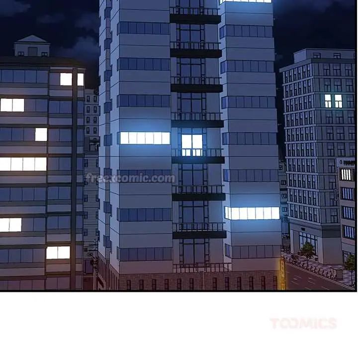 最強男人第74話