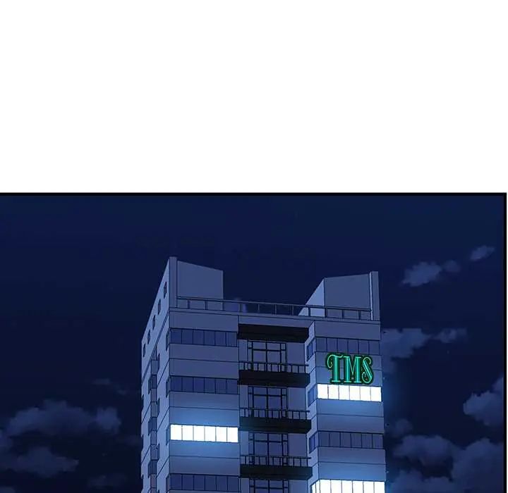 最強男人第74話