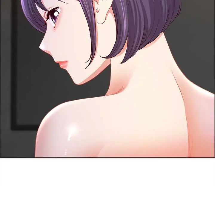 最強男人第74話