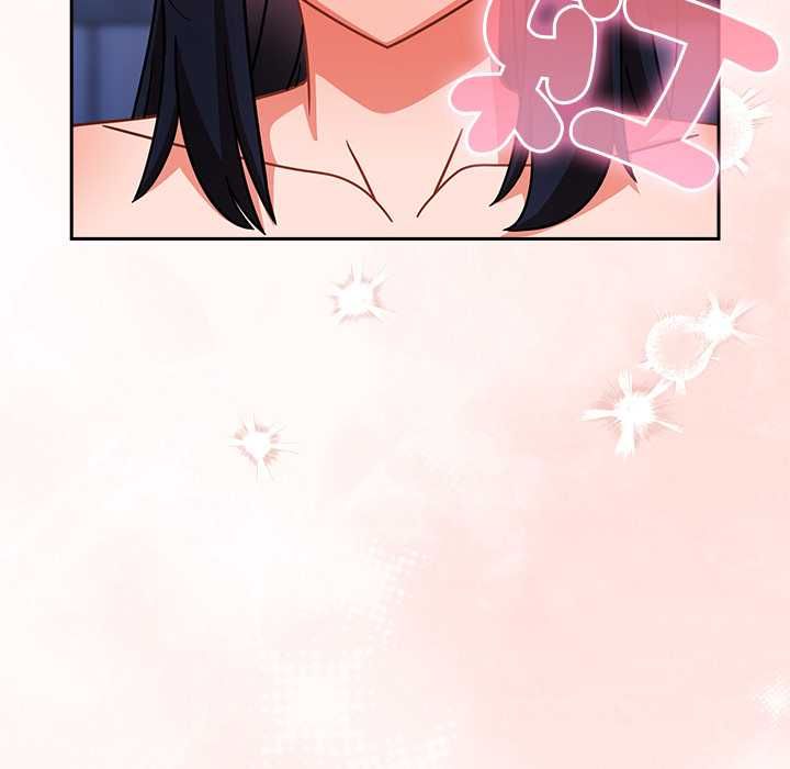 摸魚生存指南第49話