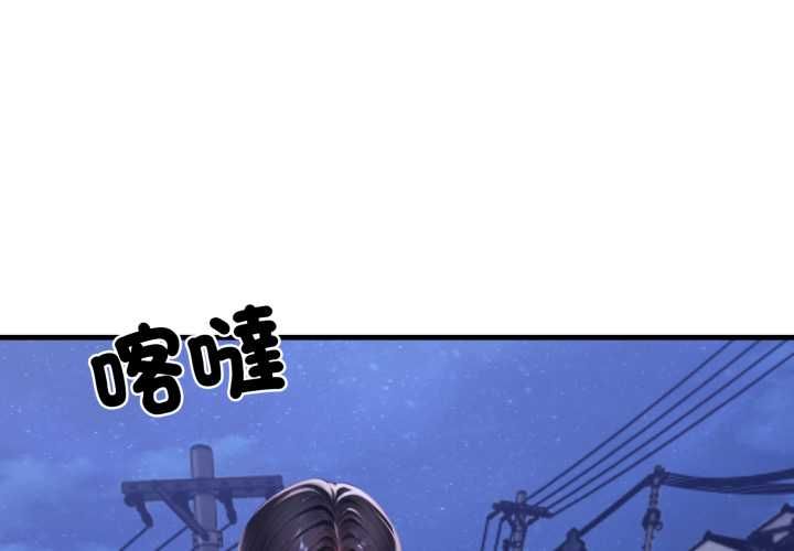 悖島審判第28話