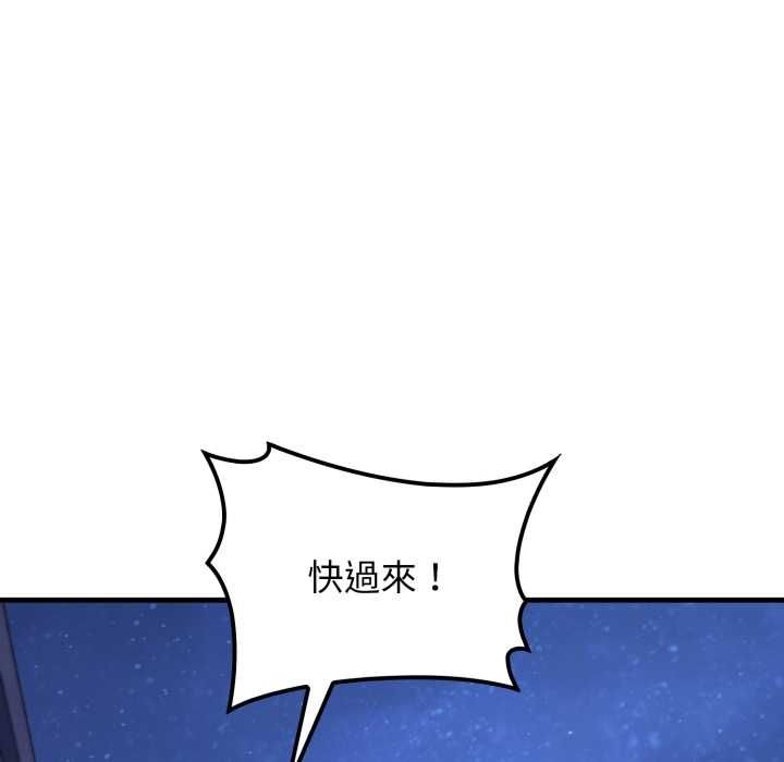 悖島審判第28話