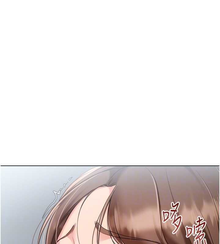 Setup!排球少女第97話-無法抗拒的羞恥快感