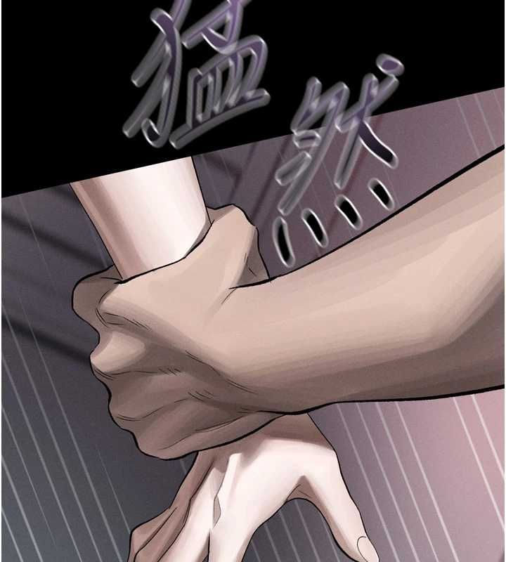 墮落物語2第56話-淪為性招待工具的如熙