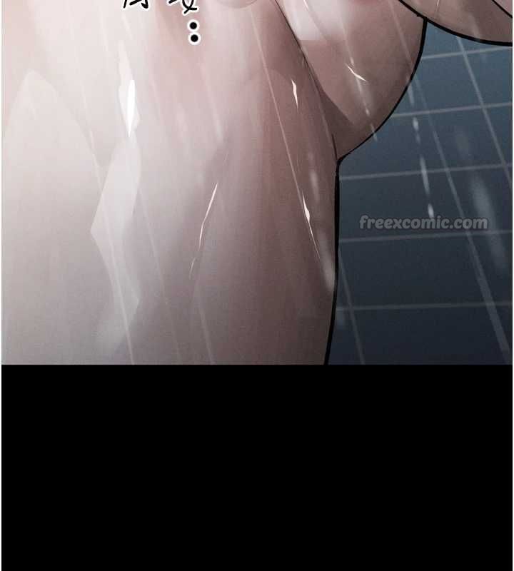 墮落物語2第56話-淪為性招待工具的如熙