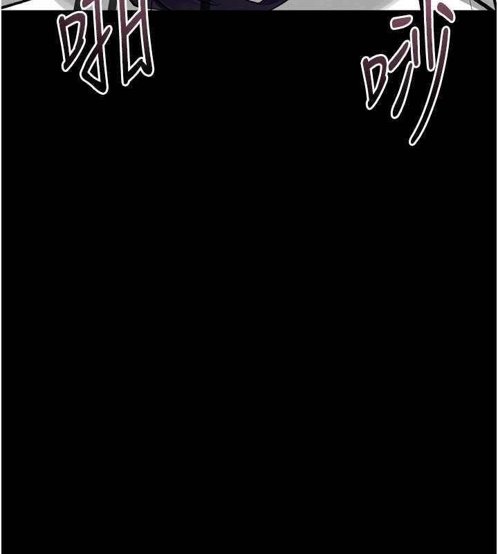 墮落物語2第56話-淪為性招待工具的如熙