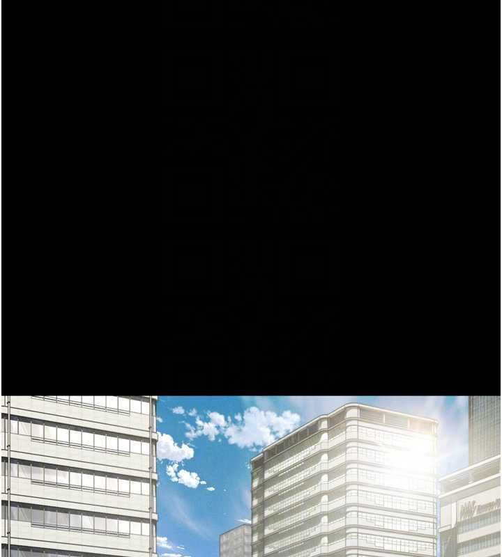 墮落物語2第56話-淪為性招待工具的如熙
