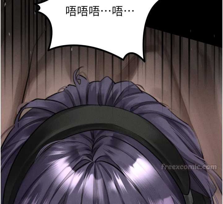 墮落物語2第56話-淪為性招待工具的如熙