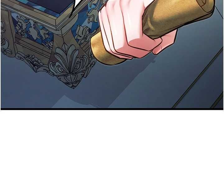特色新視界第39話-獻出珍貴的祭品