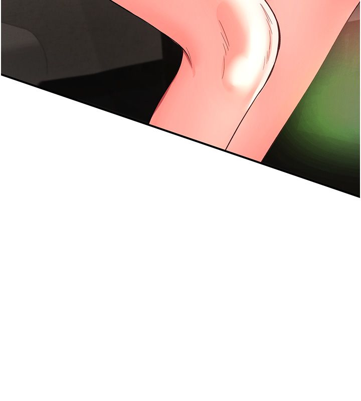 撩慾按摩師第1話-女性專用按摩店