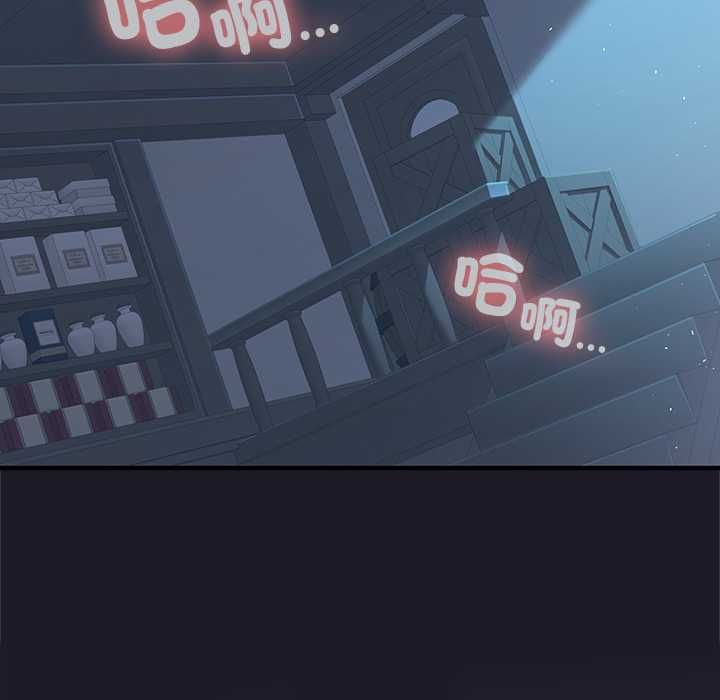 異世界騎士團長第68話