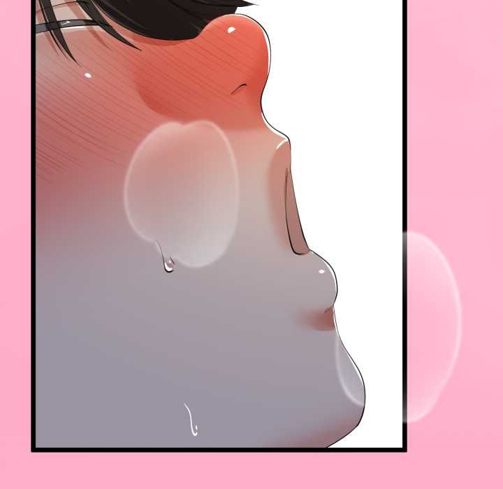 與初戀的以外同居第66話