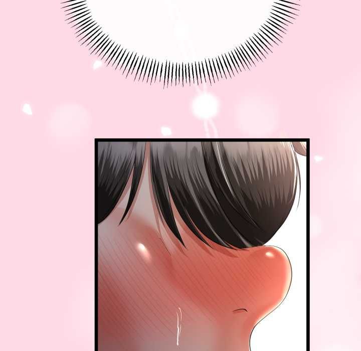 與初戀的以外同居第66話