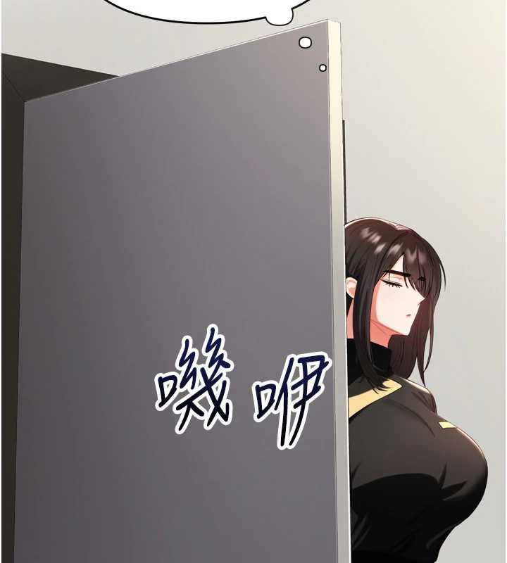撩慾按摩師第2話-刺激的裸體按摩&hearts;