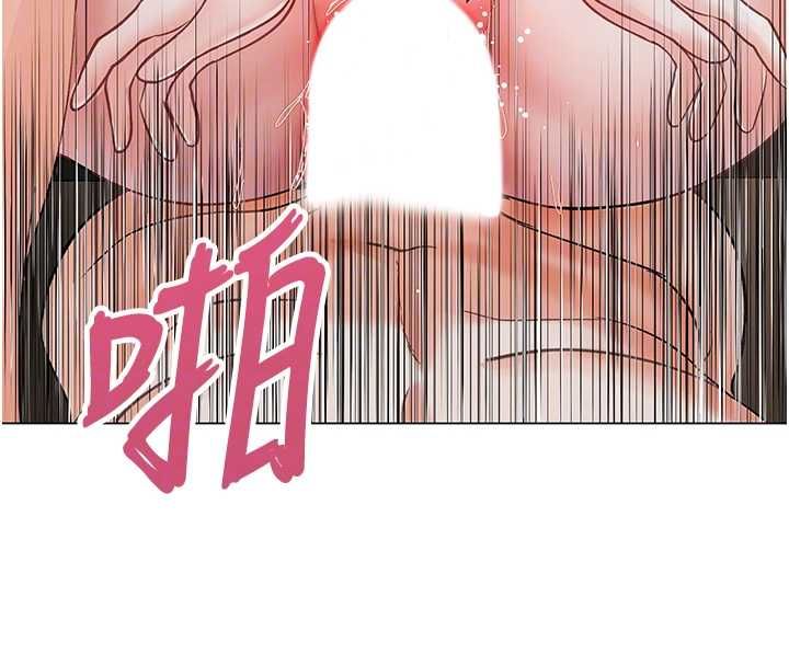 撩慾按摩師第4話-銷魂的按摩服務