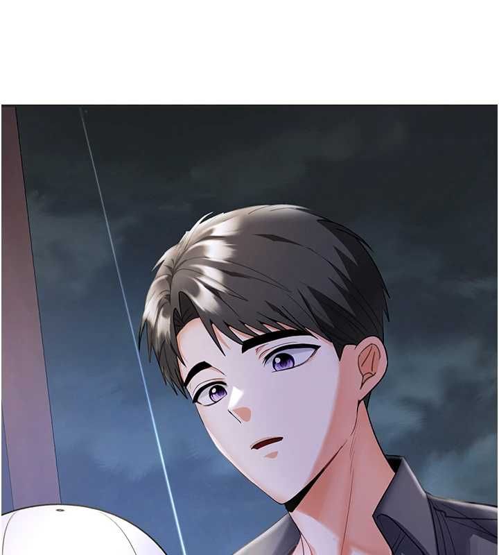 撩慾按摩師第5話-邂逅美少女