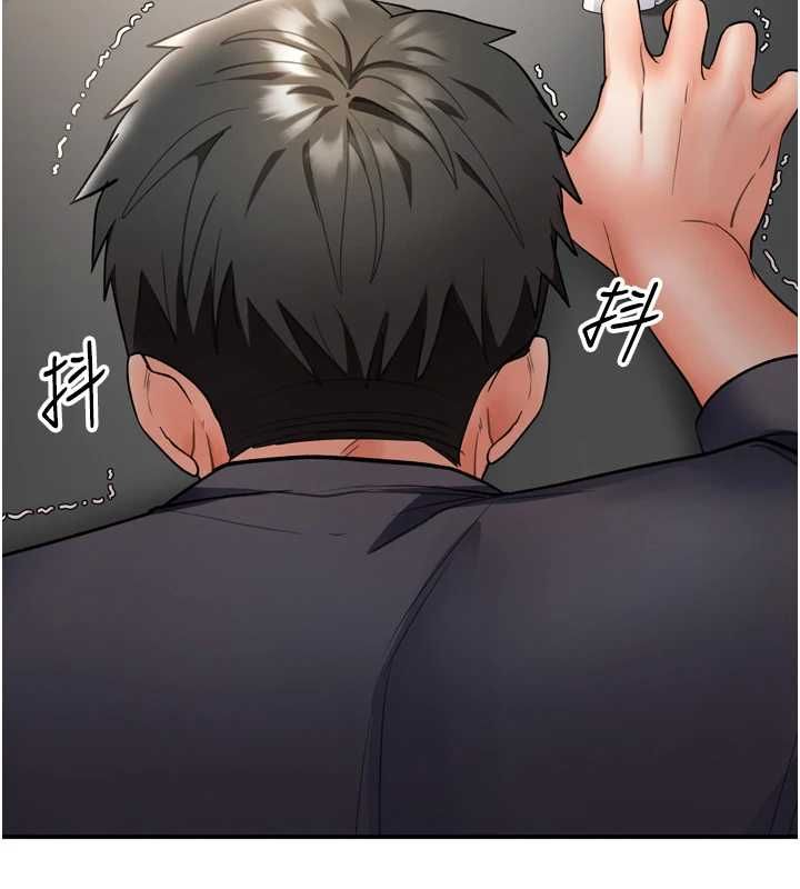 撩慾按摩師第6話-全身性感帶的她