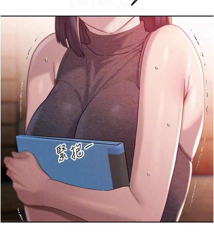 暴君會長的嬌媳們第39話-爸&hellip;拜託抱抱我