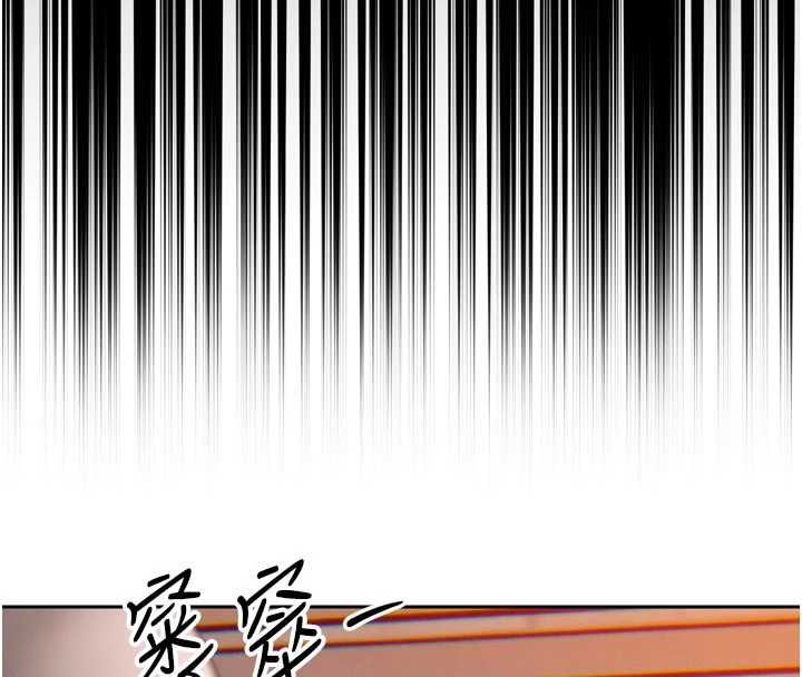 暴君會長的嬌媳們第39話-爸&hellip;拜託抱抱我
