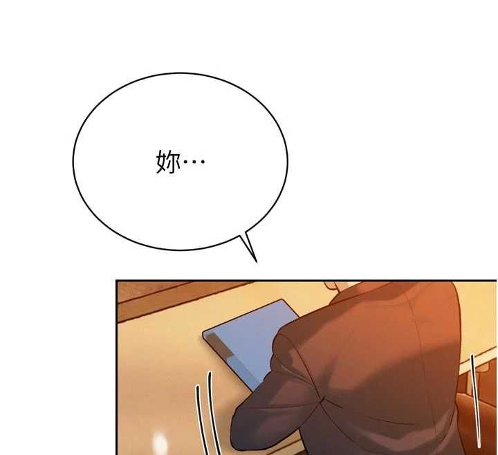 暴君會長的嬌媳們第39話-爸&hellip;拜託抱抱我