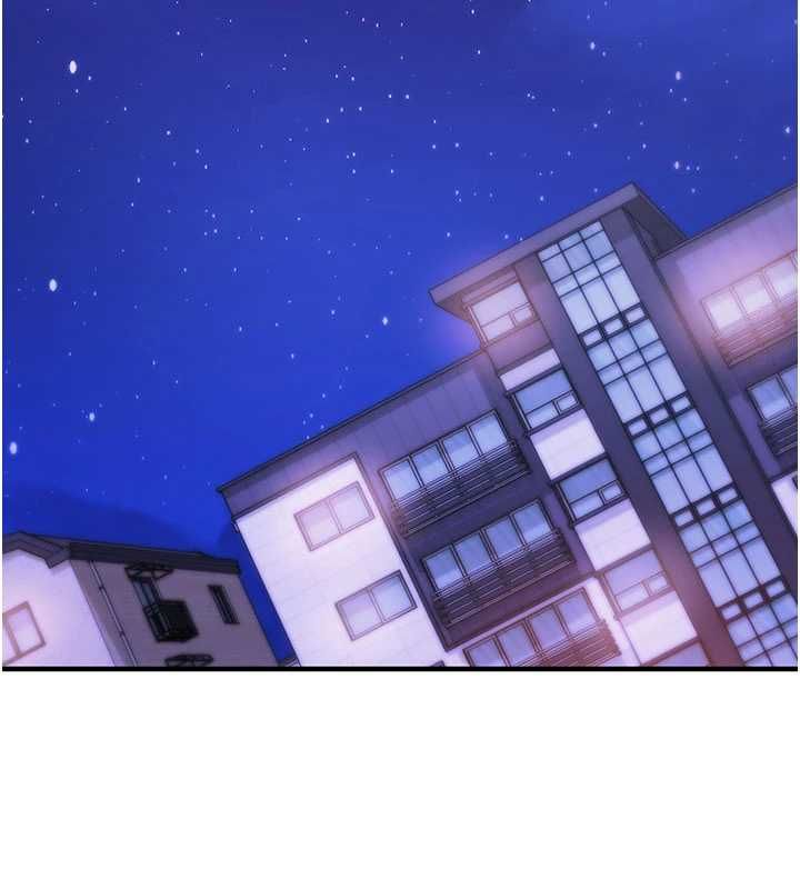 催眠媮心計第16話-等玩膩妳之後就丟掉