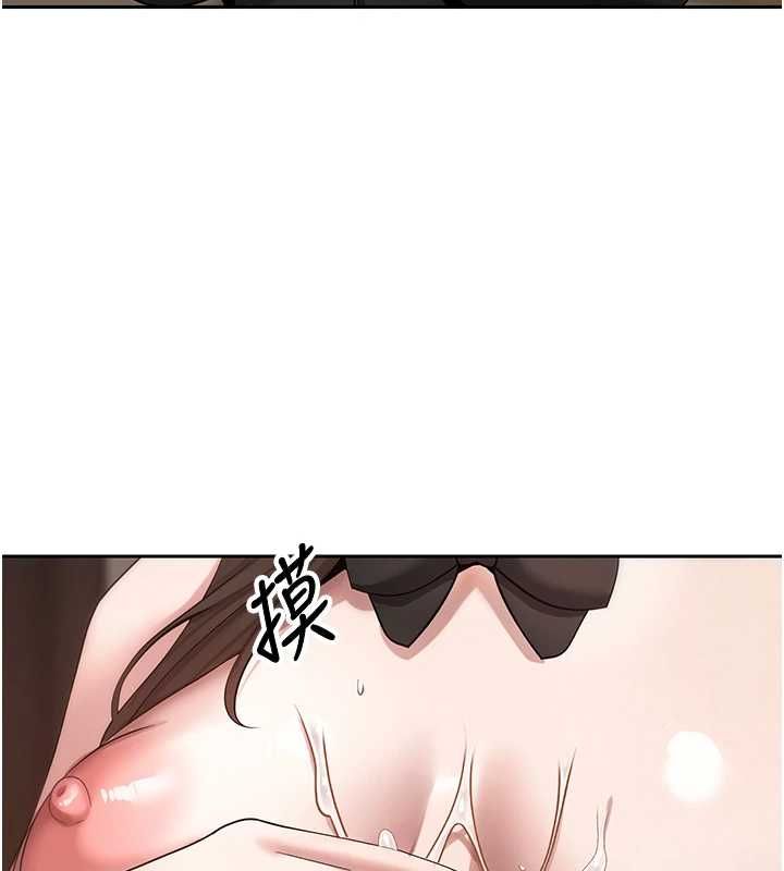 幣轉人生第72話-性慾旺盛的兔女郎