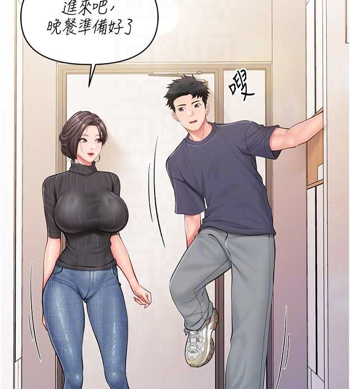 報告女班長:一根突起第53話-無法拒絕的他