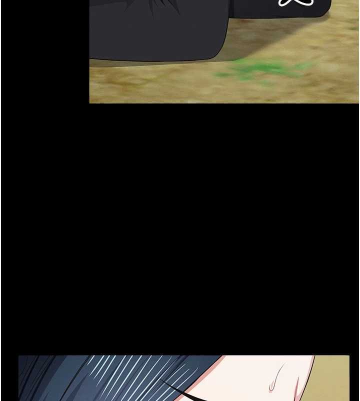 屍變家園:以身相許第44話-我要妳幫我搖出來