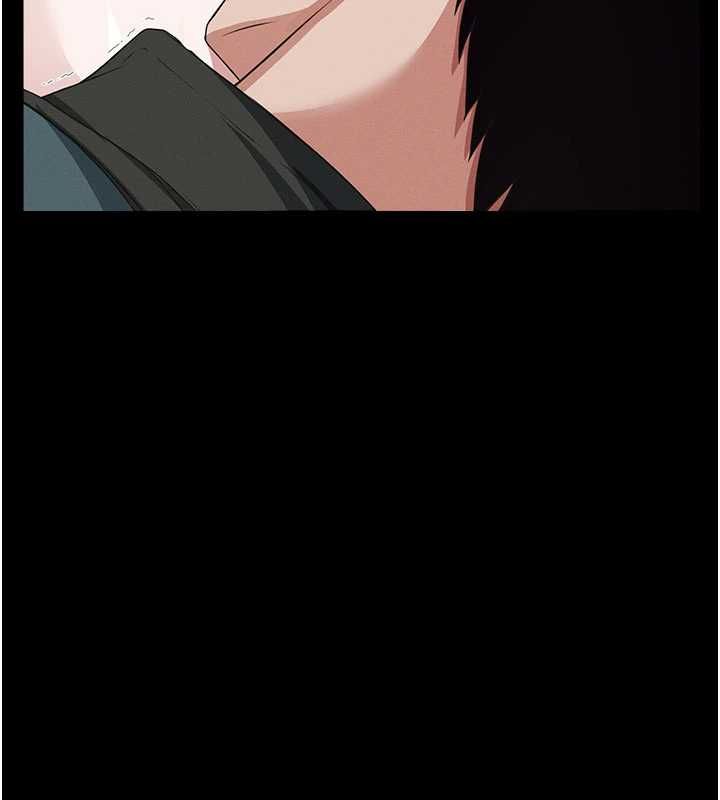 屍變家園:以身相許第44話-我要妳幫我搖出來