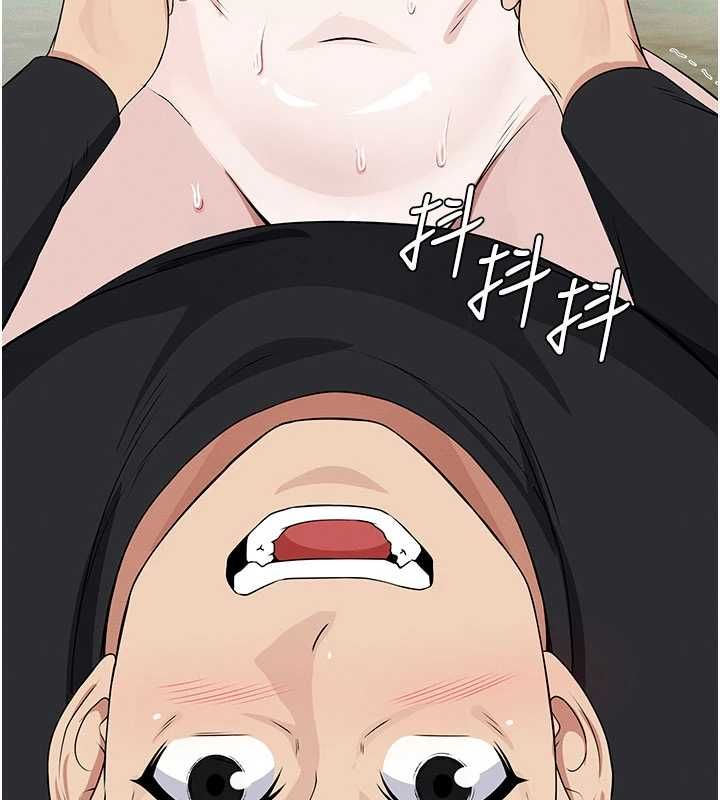 屍變家園:以身相許第44話-我要妳幫我搖出來