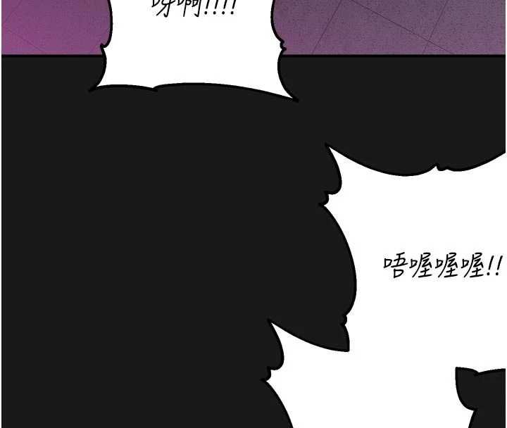 校園禁播角落第36話-直接內射就不用清了&hearts;