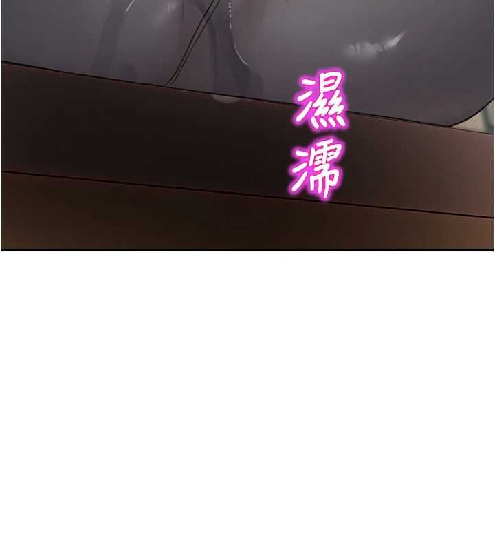 校園禁播角落第36話-直接內射就不用清了&hearts;