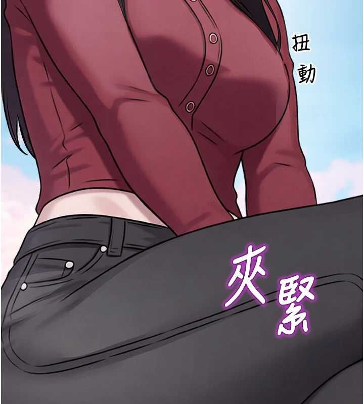 校園禁播角落第36話-直接內射就不用清了&hearts;